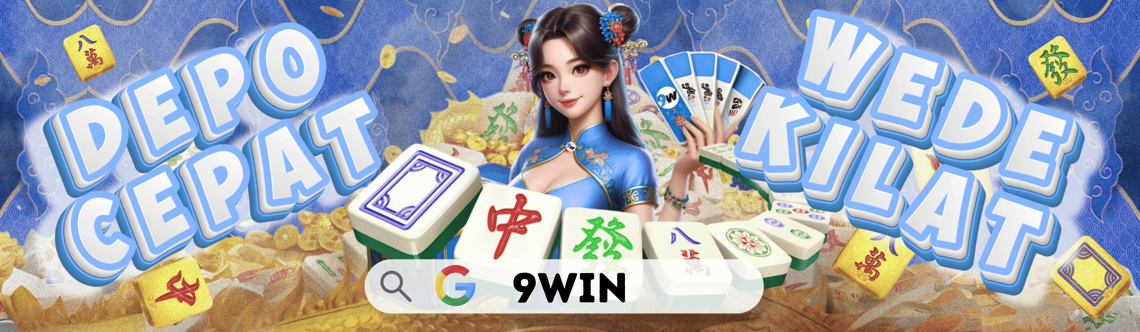CDWBET Desktop
